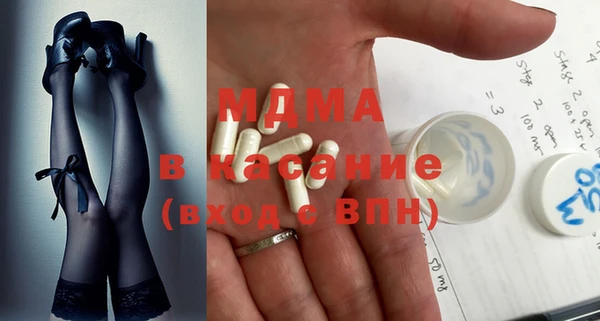 ECSTASY Богданович